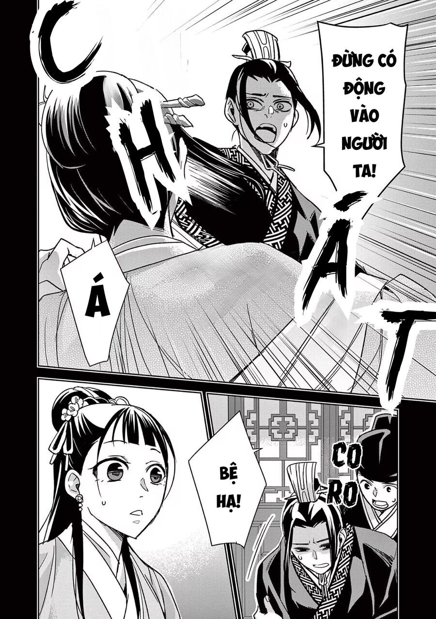 Kusuriya No Hitorigoto ~Maomao No Koukyuu Nazotoki Techou~ [Chap 46-65.5]