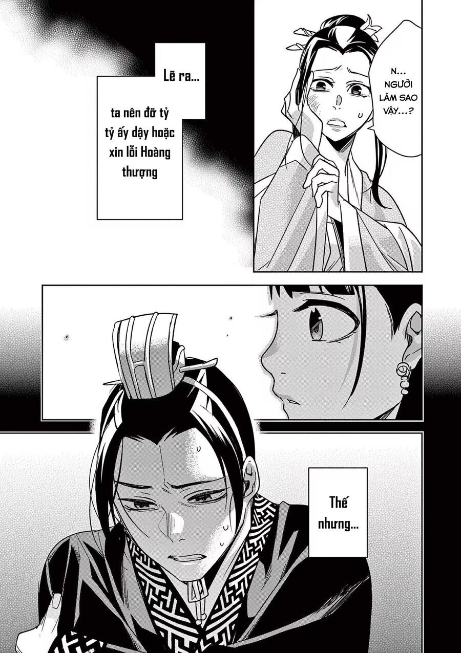 Kusuriya No Hitorigoto ~Maomao No Koukyuu Nazotoki Techou~ [Chap 46-65.5]