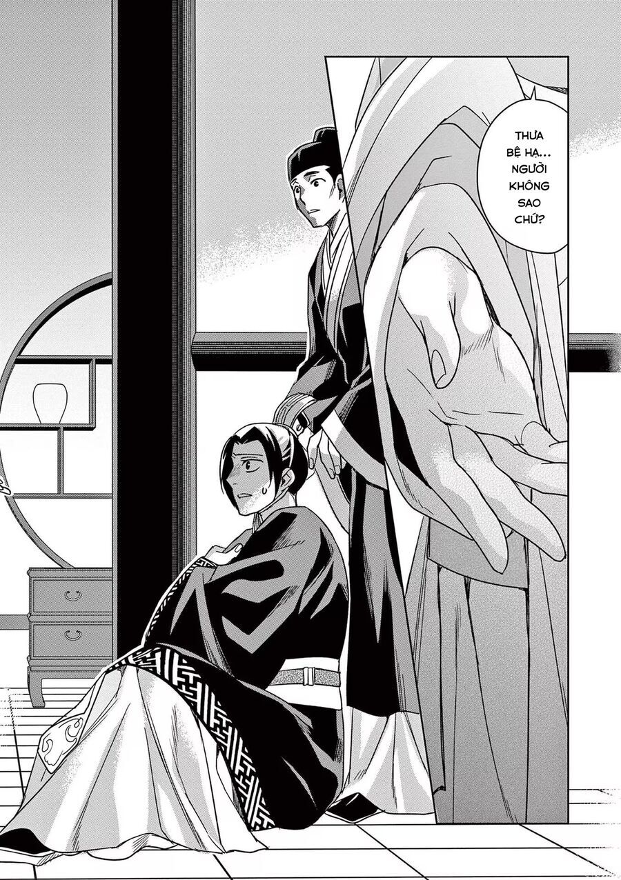 Kusuriya No Hitorigoto ~Maomao No Koukyuu Nazotoki Techou~ [Chap 46-65.5]