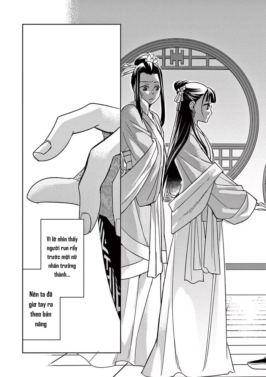 Kusuriya No Hitorigoto ~Maomao No Koukyuu Nazotoki Techou~ [Chap 46-65.5]