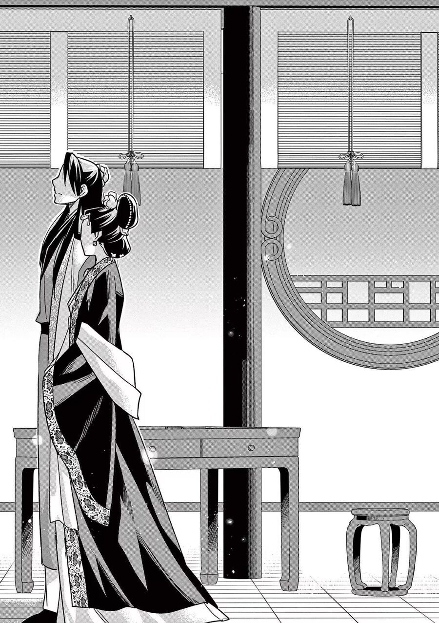 Kusuriya No Hitorigoto ~Maomao No Koukyuu Nazotoki Techou~ [Chap 46-65.5]