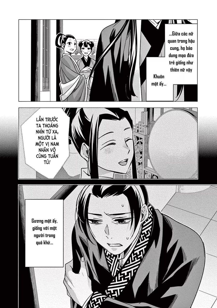Kusuriya No Hitorigoto ~Maomao No Koukyuu Nazotoki Techou~ [Chap 46-65.5]