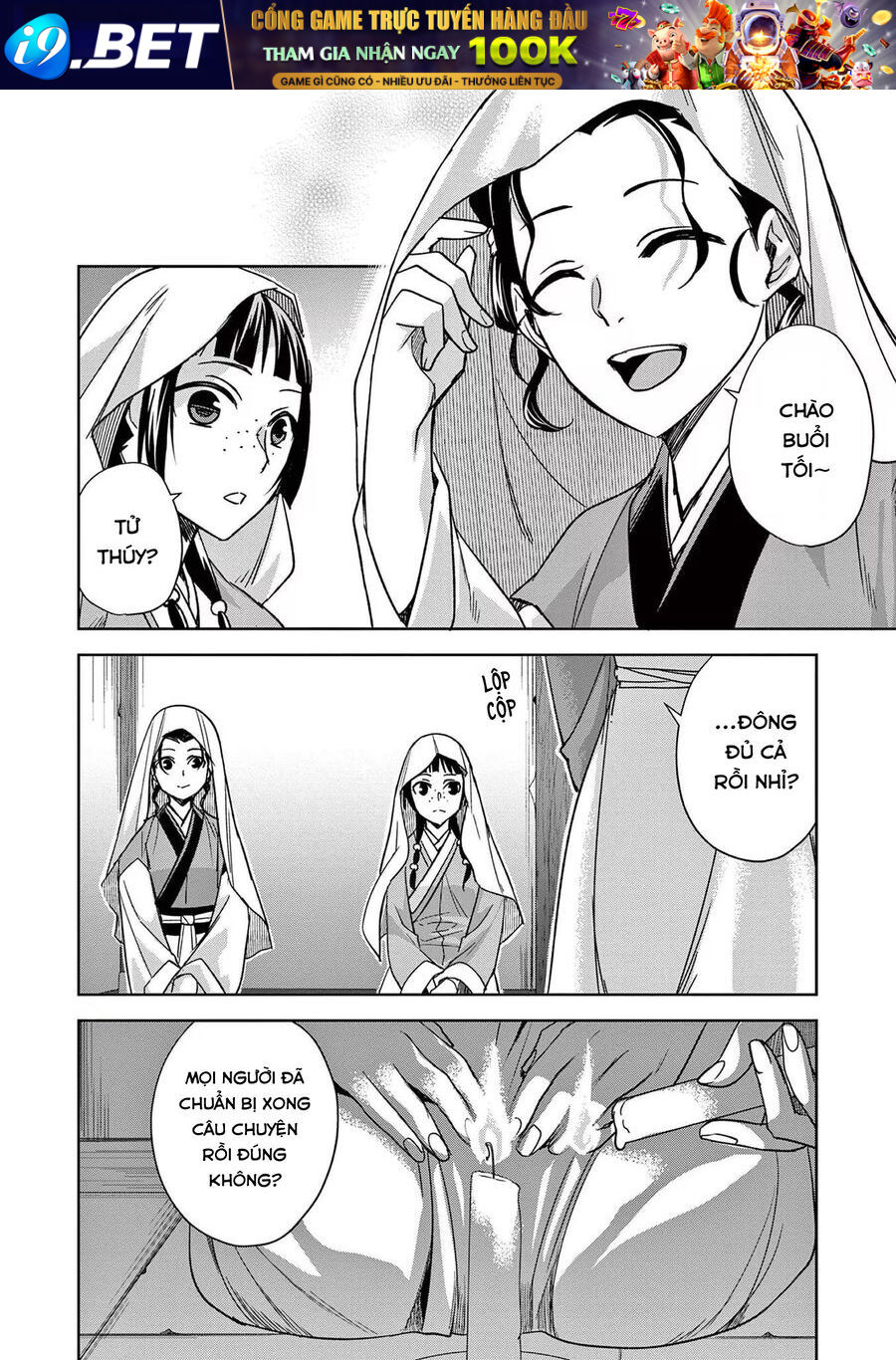 Kusuriya No Hitorigoto ~Maomao No Koukyuu Nazotoki Techou~ [Chap 46-65.5]