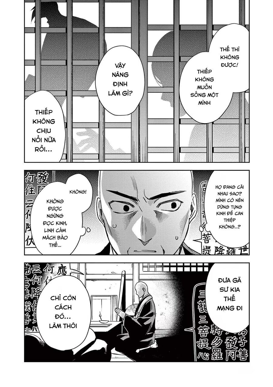 Kusuriya No Hitorigoto ~Maomao No Koukyuu Nazotoki Techou~ [Chap 46-65.5]