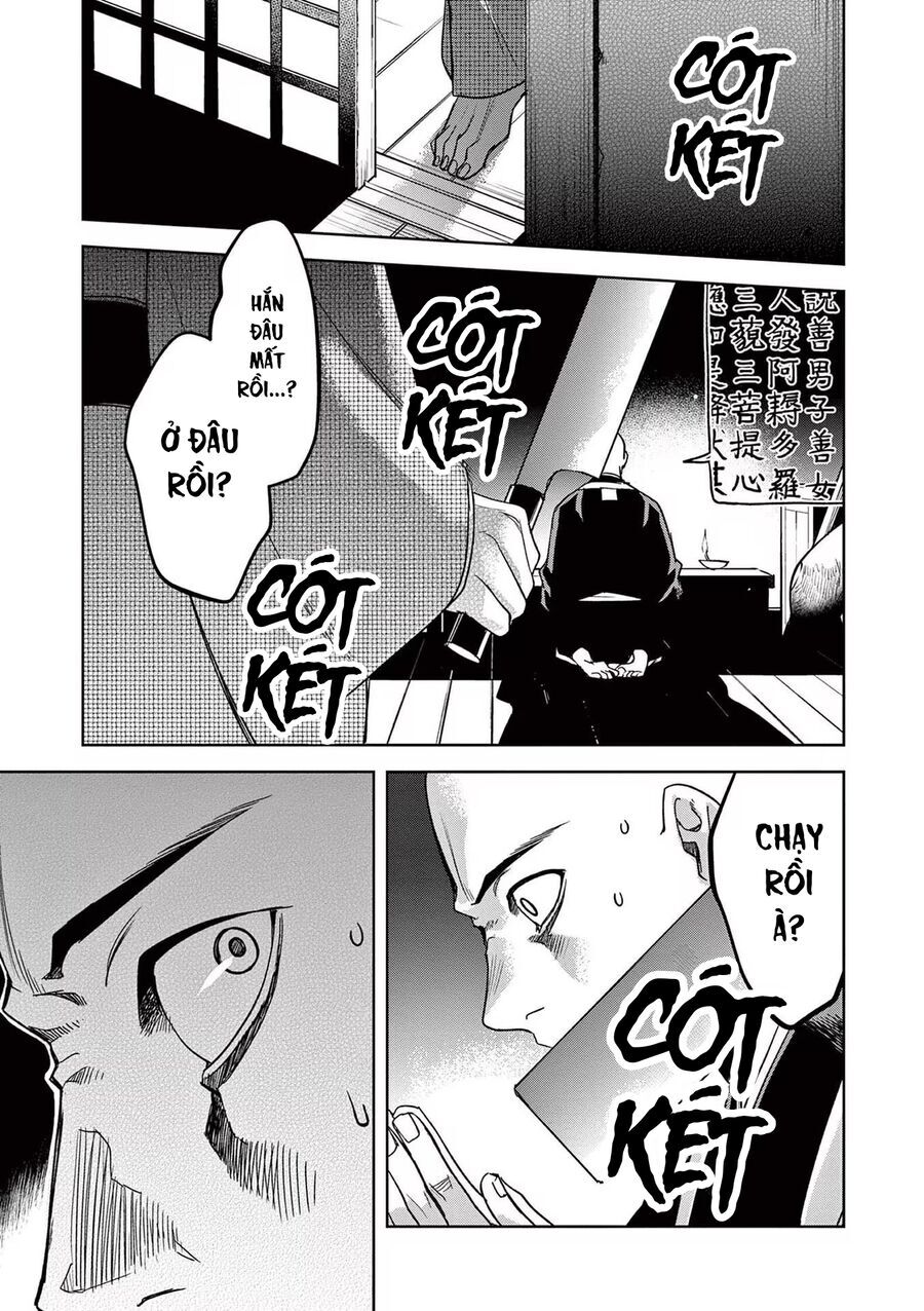 Kusuriya No Hitorigoto ~Maomao No Koukyuu Nazotoki Techou~ [Chap 46-65.5]