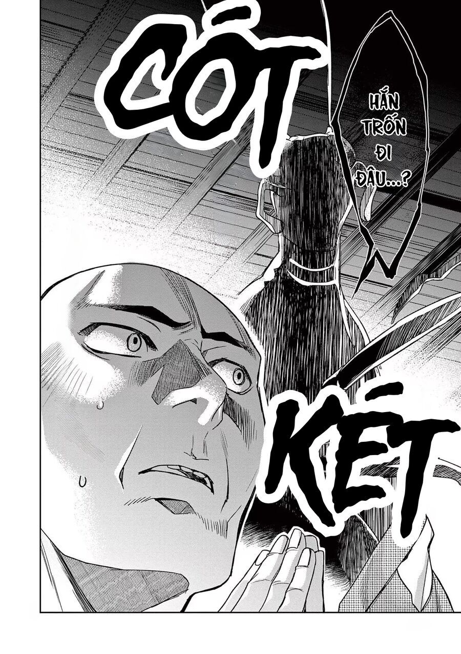 Kusuriya No Hitorigoto ~Maomao No Koukyuu Nazotoki Techou~ [Chap 46-65.5]