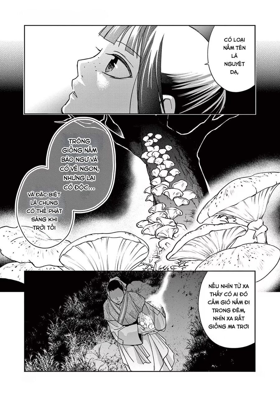 Kusuriya No Hitorigoto ~Maomao No Koukyuu Nazotoki Techou~ [Chap 46-65.5]