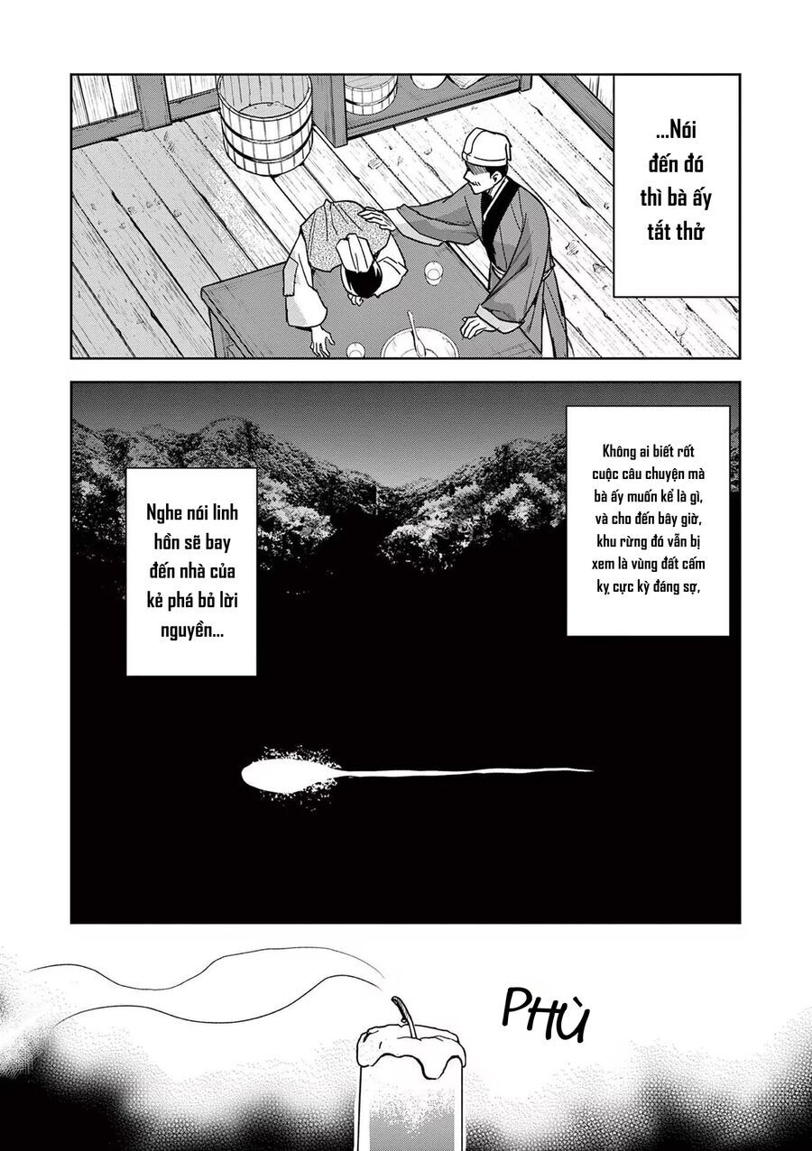Kusuriya No Hitorigoto ~Maomao No Koukyuu Nazotoki Techou~ [Chap 46-65.5]
