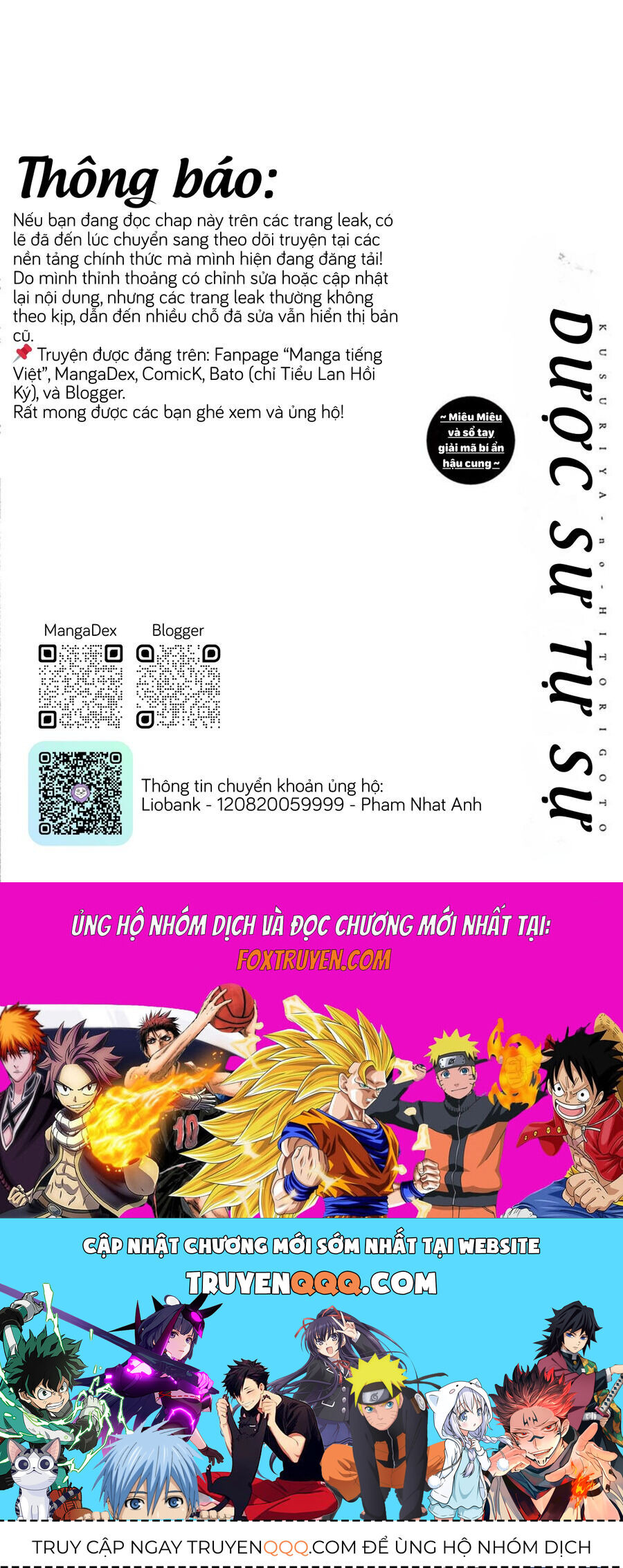 Kusuriya No Hitorigoto ~Maomao No Koukyuu Nazotoki Techou~ [Chap 46-65.5]