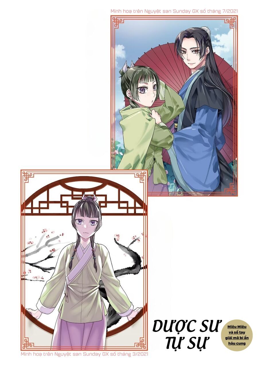 Kusuriya No Hitorigoto ~Maomao No Koukyuu Nazotoki Techou~ [Chap 46-65.5]
