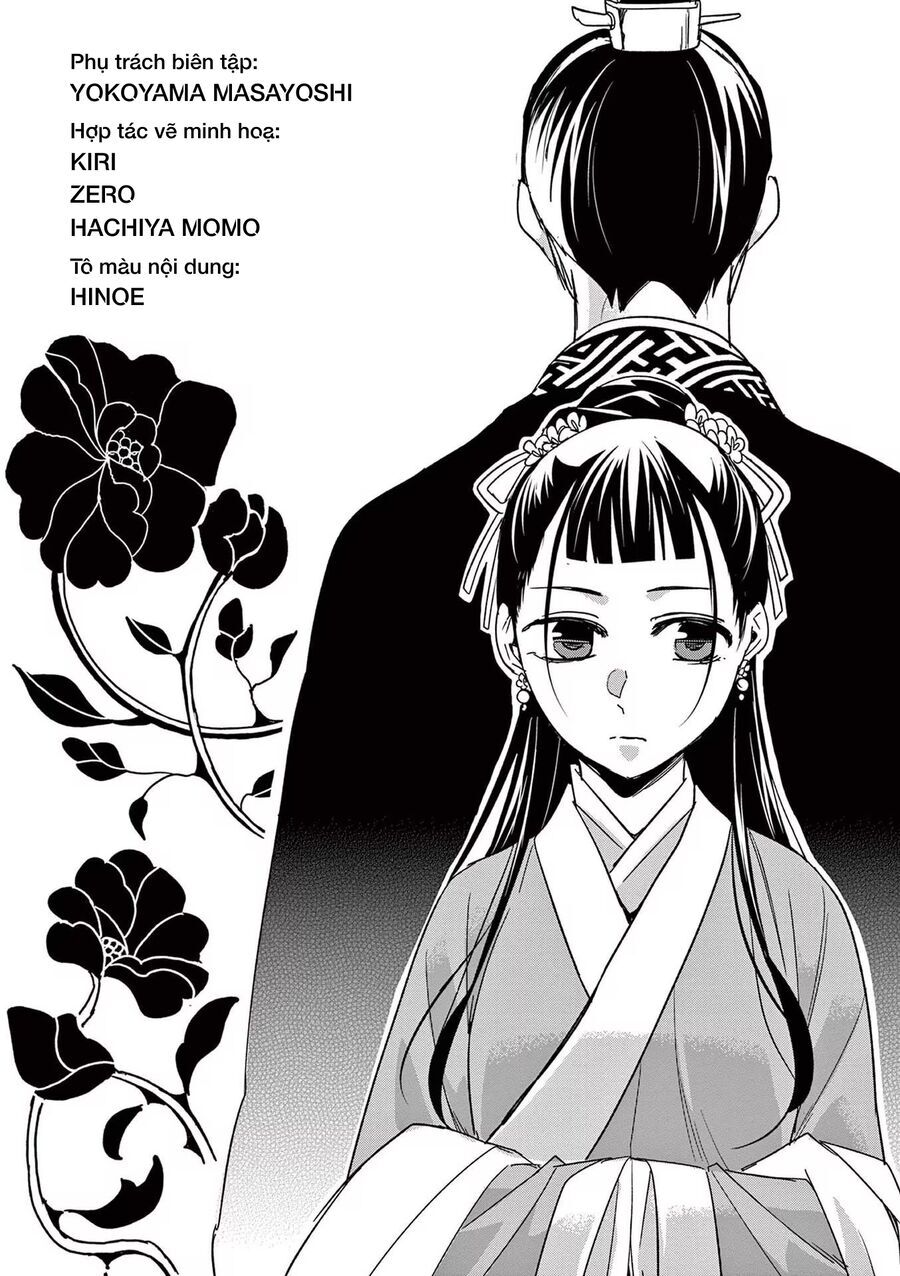 Kusuriya No Hitorigoto ~Maomao No Koukyuu Nazotoki Techou~ [Chap 46-65.5]