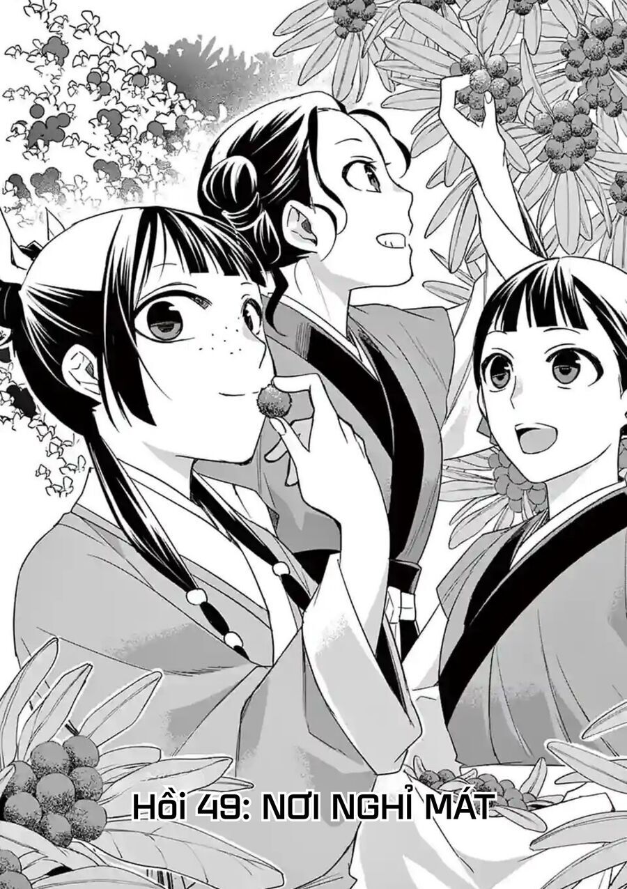 Kusuriya No Hitorigoto ~Maomao No Koukyuu Nazotoki Techou~ [Chap 46-65.5]