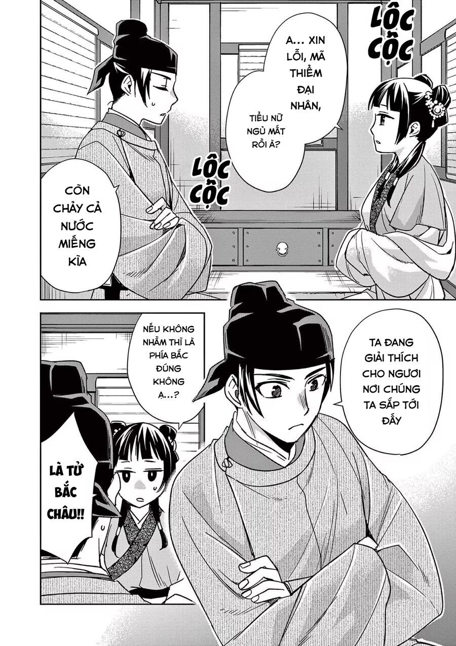 Kusuriya No Hitorigoto ~Maomao No Koukyuu Nazotoki Techou~ [Chap 46-65.5]