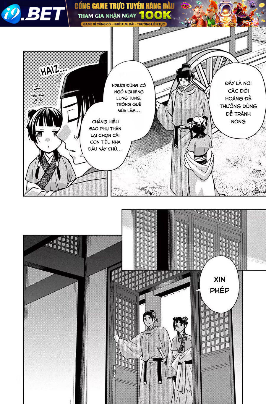 Kusuriya No Hitorigoto ~Maomao No Koukyuu Nazotoki Techou~ [Chap 46-65.5]