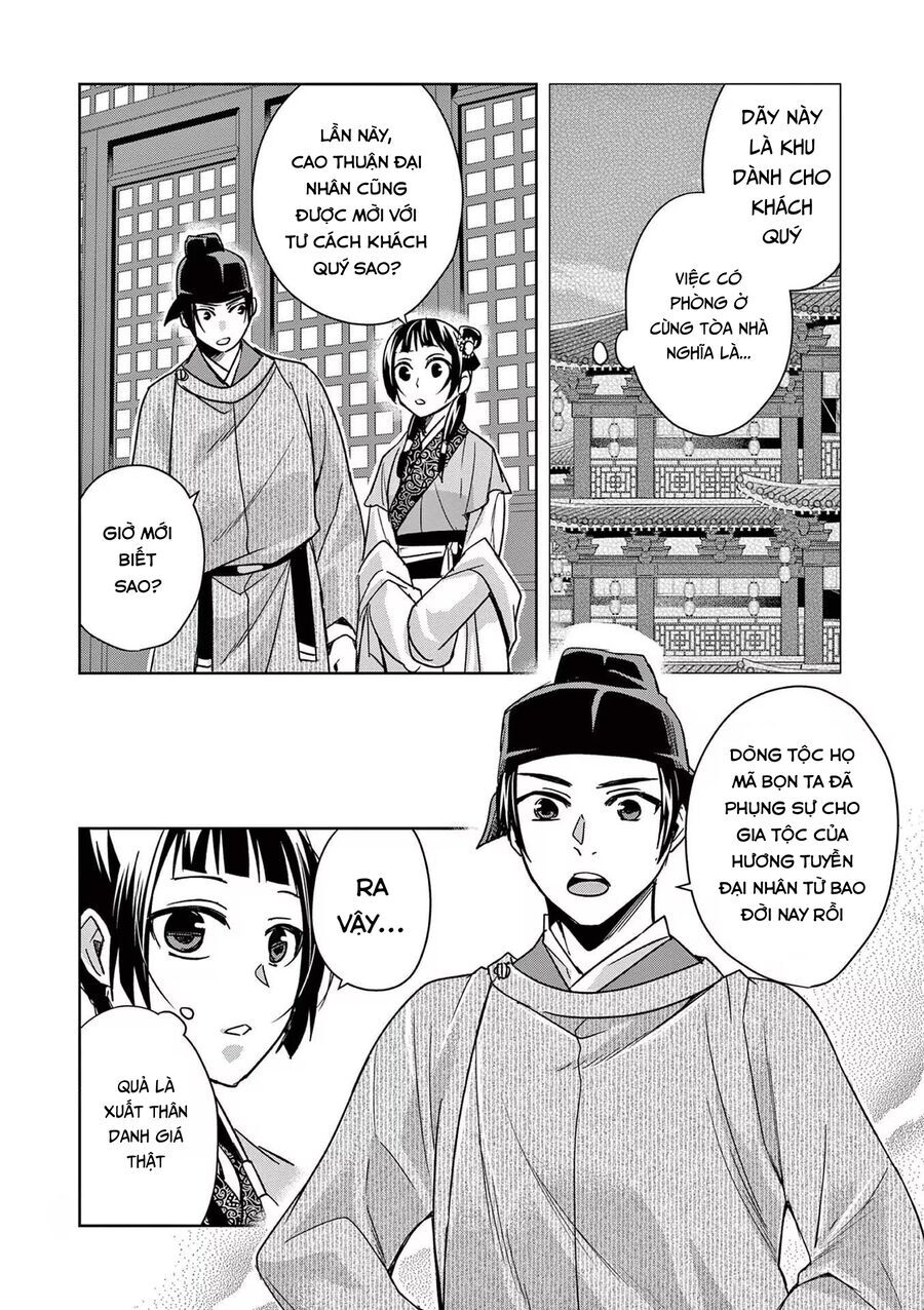 Kusuriya No Hitorigoto ~Maomao No Koukyuu Nazotoki Techou~ [Chap 46-65.5]