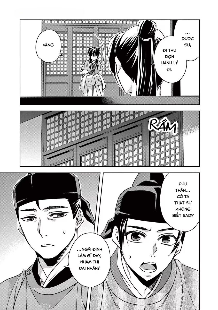 Kusuriya No Hitorigoto ~Maomao No Koukyuu Nazotoki Techou~ [Chap 46-65.5]