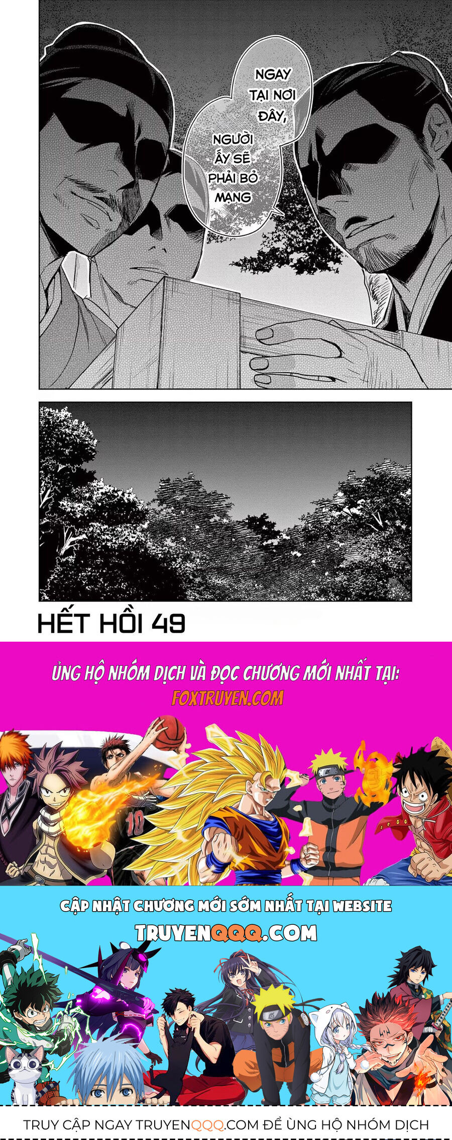 Kusuriya No Hitorigoto ~Maomao No Koukyuu Nazotoki Techou~ [Chap 46-65.5]