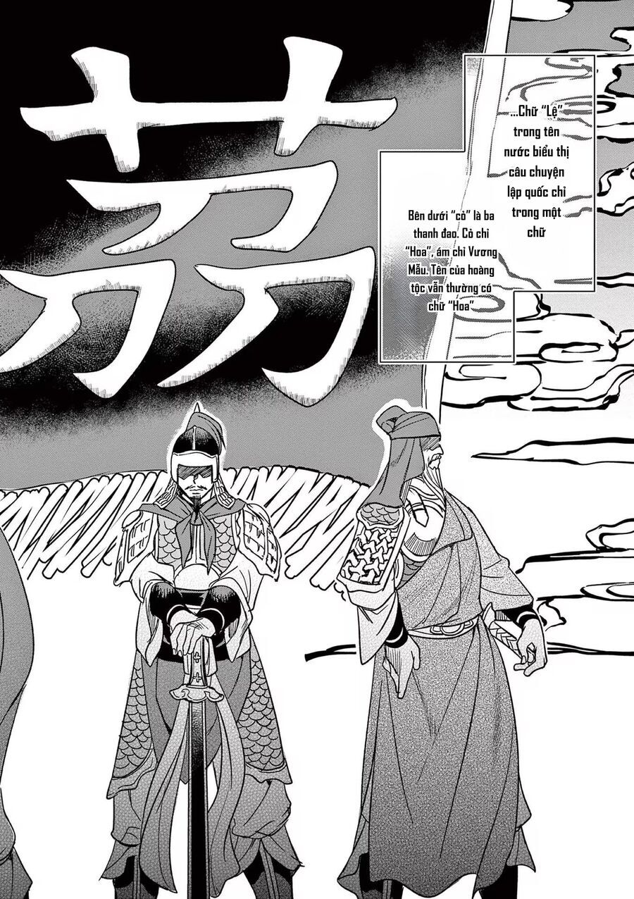 Kusuriya No Hitorigoto ~Maomao No Koukyuu Nazotoki Techou~ [Chap 46-65.5]
