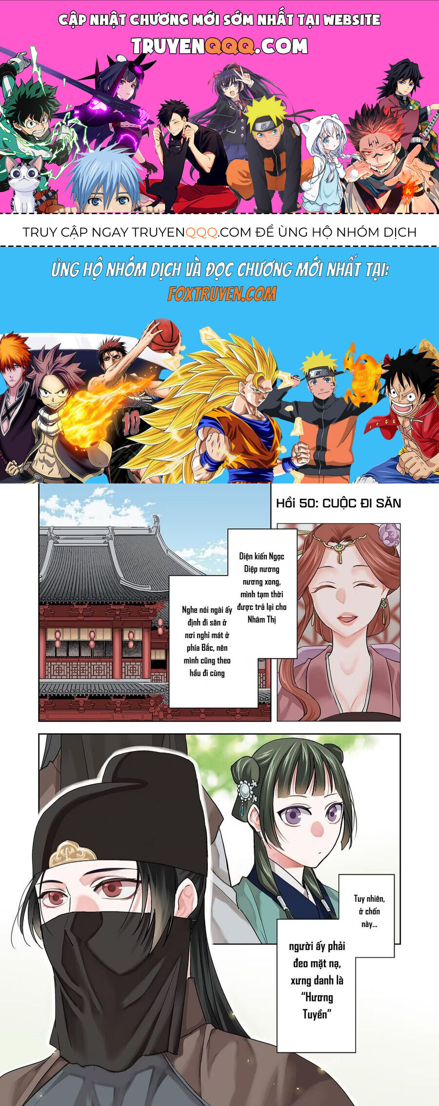 Kusuriya No Hitorigoto ~Maomao No Koukyuu Nazotoki Techou~ [Chap 46-65.5]