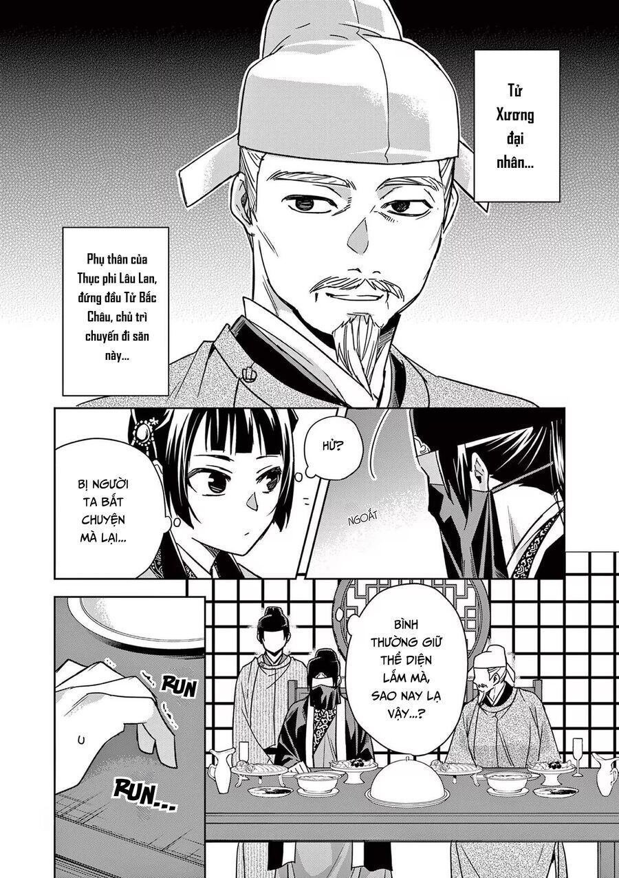 Kusuriya No Hitorigoto ~Maomao No Koukyuu Nazotoki Techou~ [Chap 46-65.5]