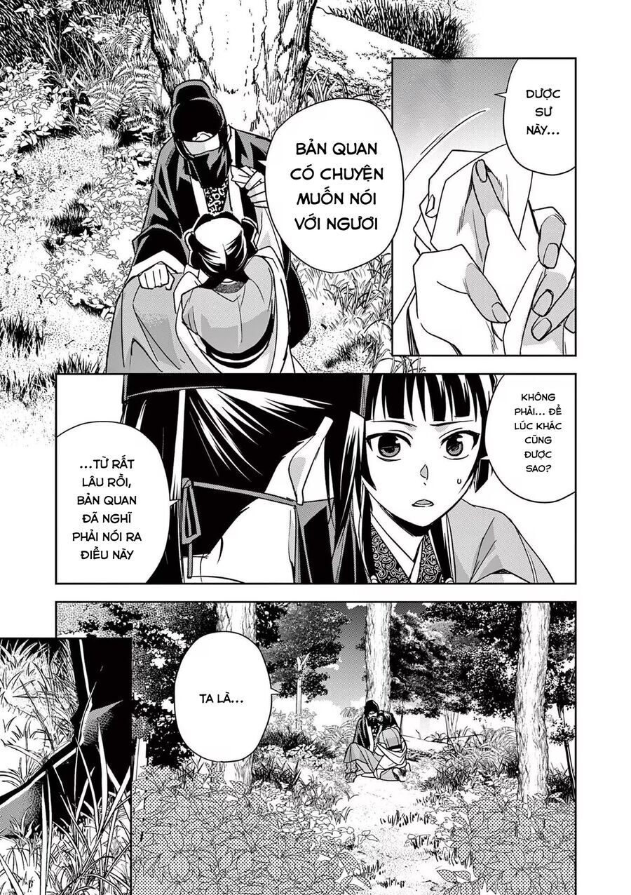 Kusuriya No Hitorigoto ~Maomao No Koukyuu Nazotoki Techou~ [Chap 46-65.5]