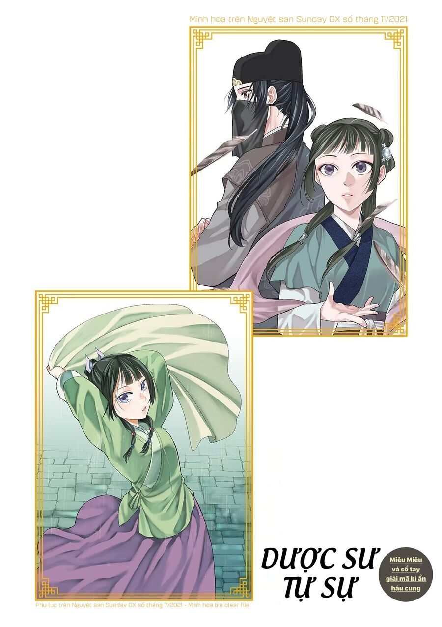 Kusuriya No Hitorigoto ~Maomao No Koukyuu Nazotoki Techou~ [Chap 46-65.5]