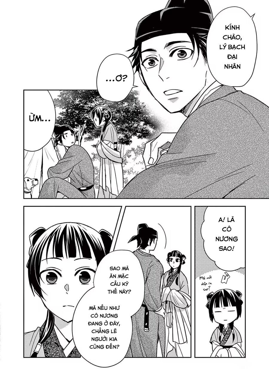 Kusuriya No Hitorigoto ~Maomao No Koukyuu Nazotoki Techou~ [Chap 46-65.5]