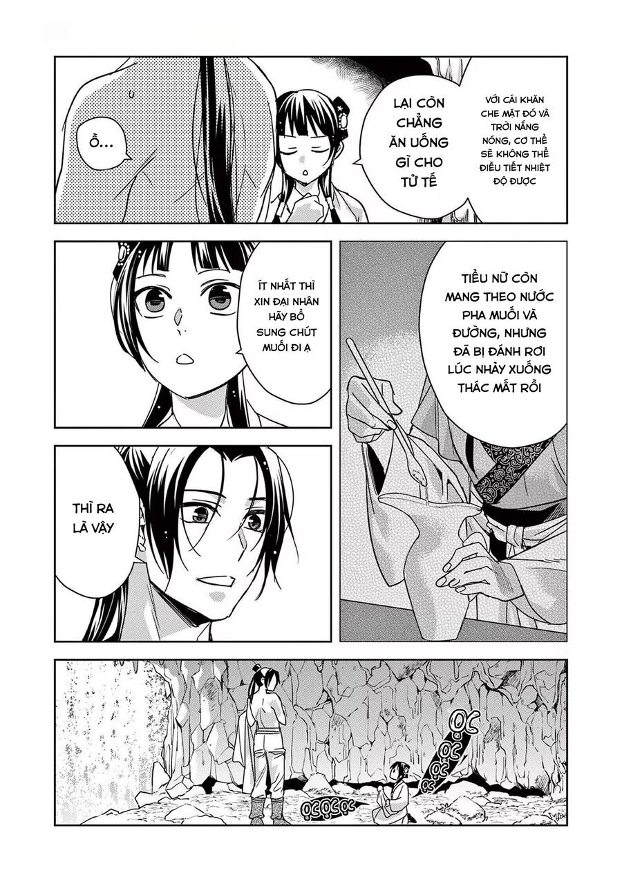 Kusuriya No Hitorigoto ~Maomao No Koukyuu Nazotoki Techou~ [Chap 46-65.5]