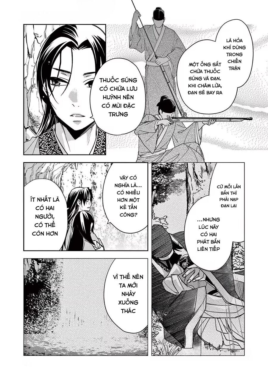 Kusuriya No Hitorigoto ~Maomao No Koukyuu Nazotoki Techou~ [Chap 46-65.5]