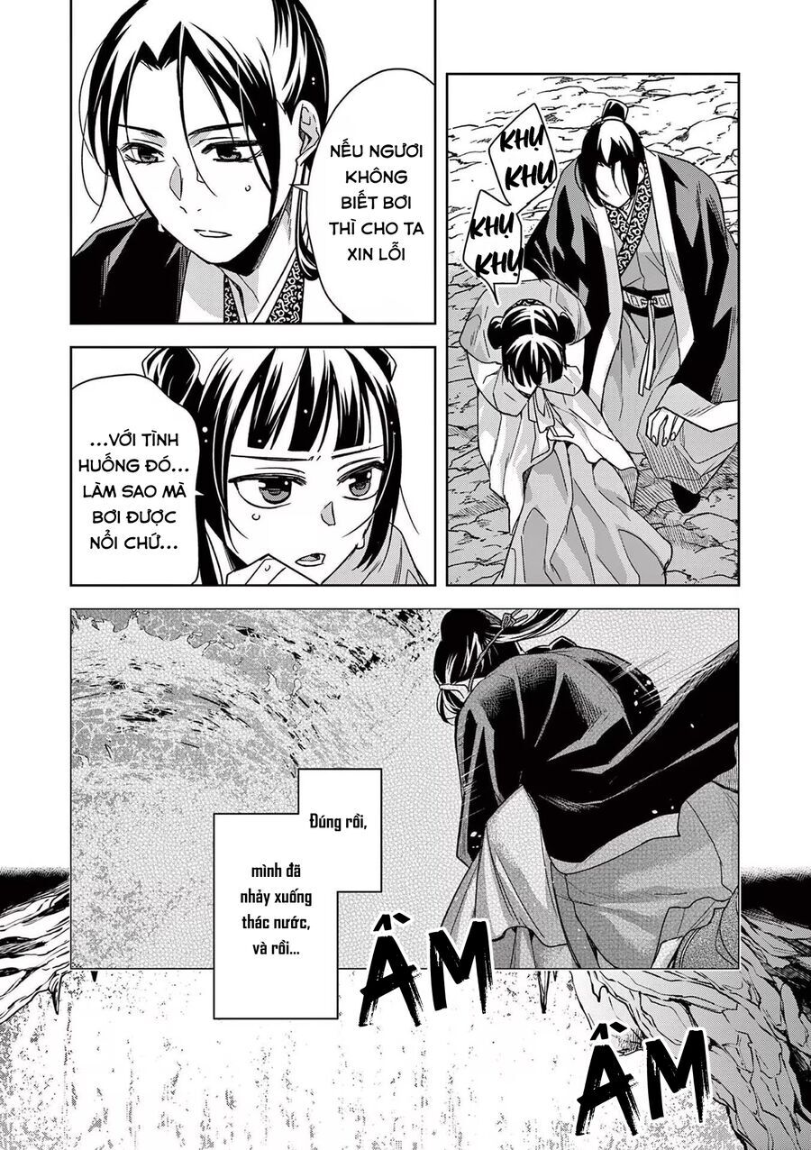Kusuriya No Hitorigoto ~Maomao No Koukyuu Nazotoki Techou~ [Chap 46-65.5]