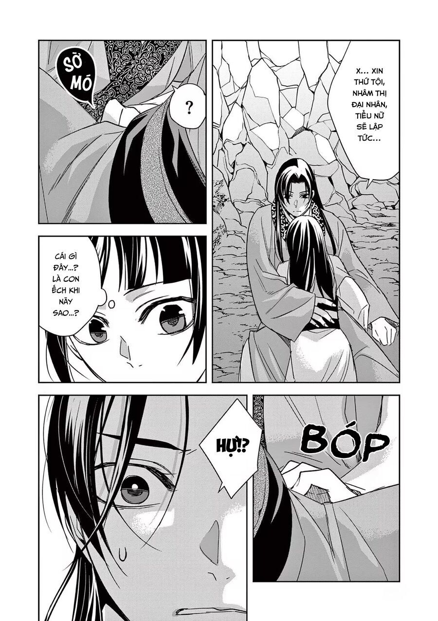 Kusuriya No Hitorigoto ~Maomao No Koukyuu Nazotoki Techou~ [Chap 46-65.5]