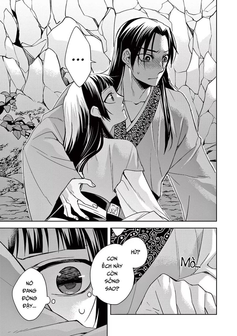 Kusuriya No Hitorigoto ~Maomao No Koukyuu Nazotoki Techou~ [Chap 46-65.5]