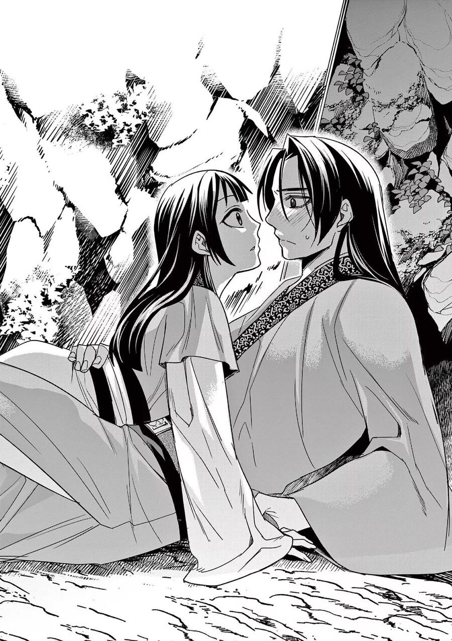 Kusuriya No Hitorigoto ~Maomao No Koukyuu Nazotoki Techou~ [Chap 46-65.5]