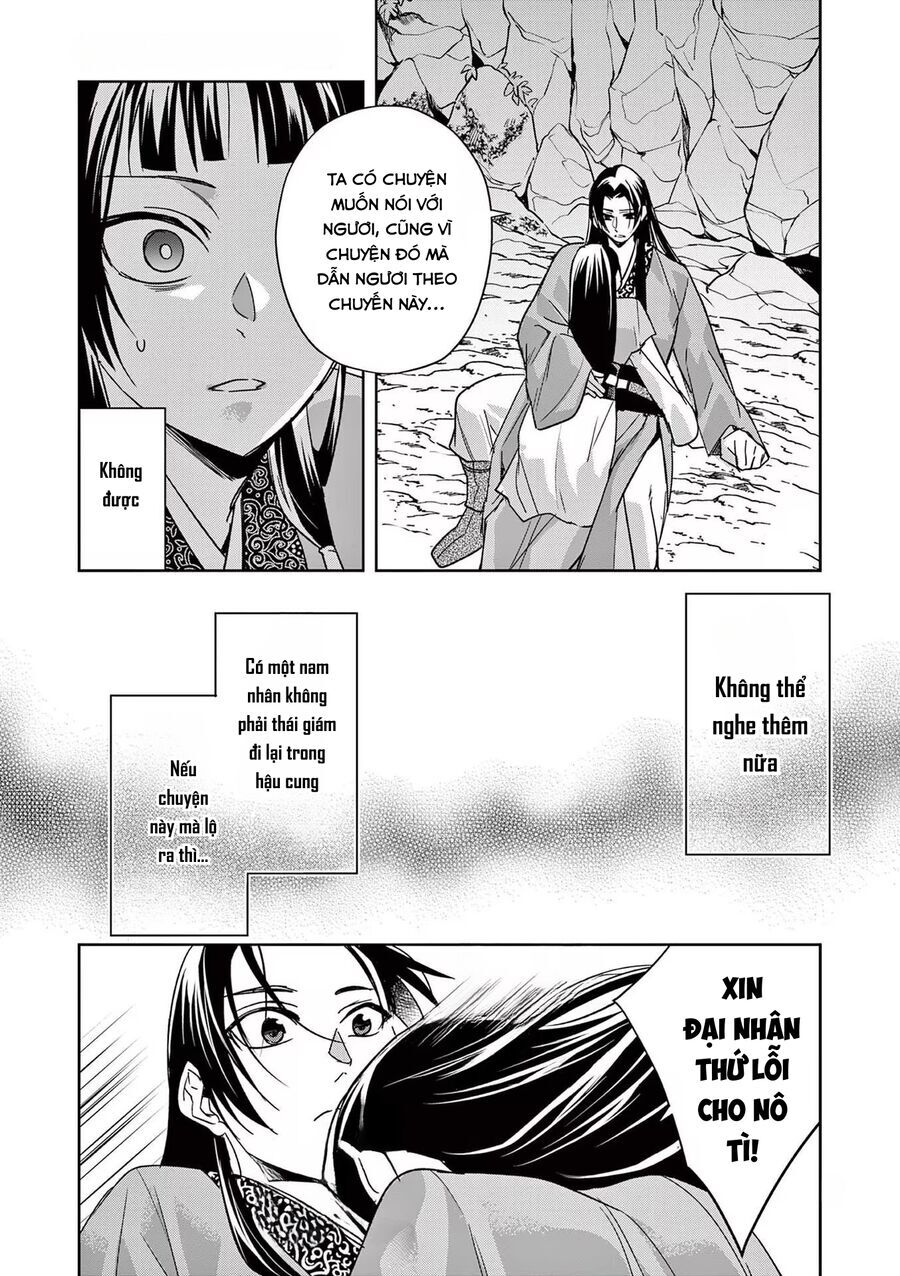 Kusuriya No Hitorigoto ~Maomao No Koukyuu Nazotoki Techou~ [Chap 46-65.5]