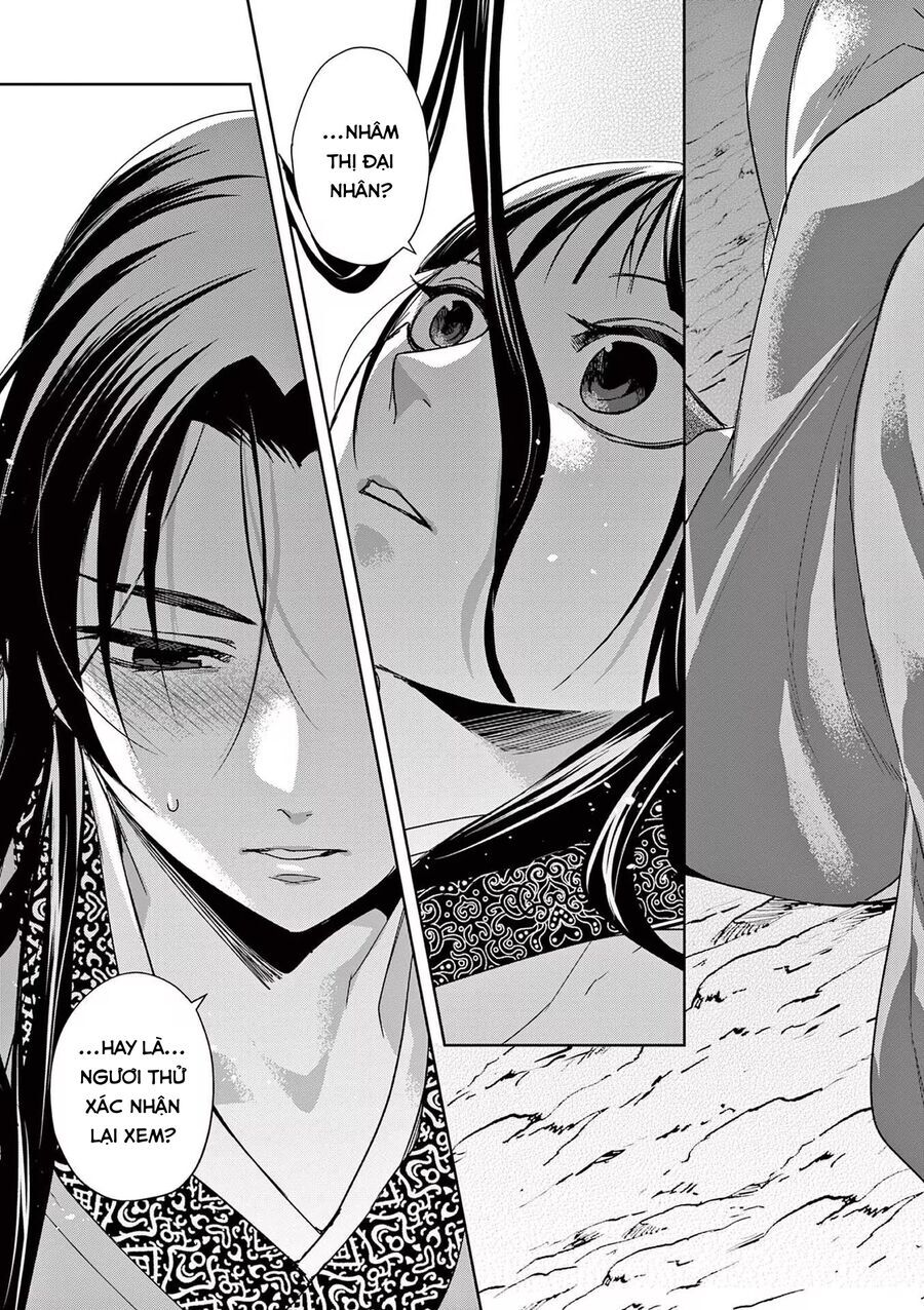 Kusuriya No Hitorigoto ~Maomao No Koukyuu Nazotoki Techou~ [Chap 46-65.5]
