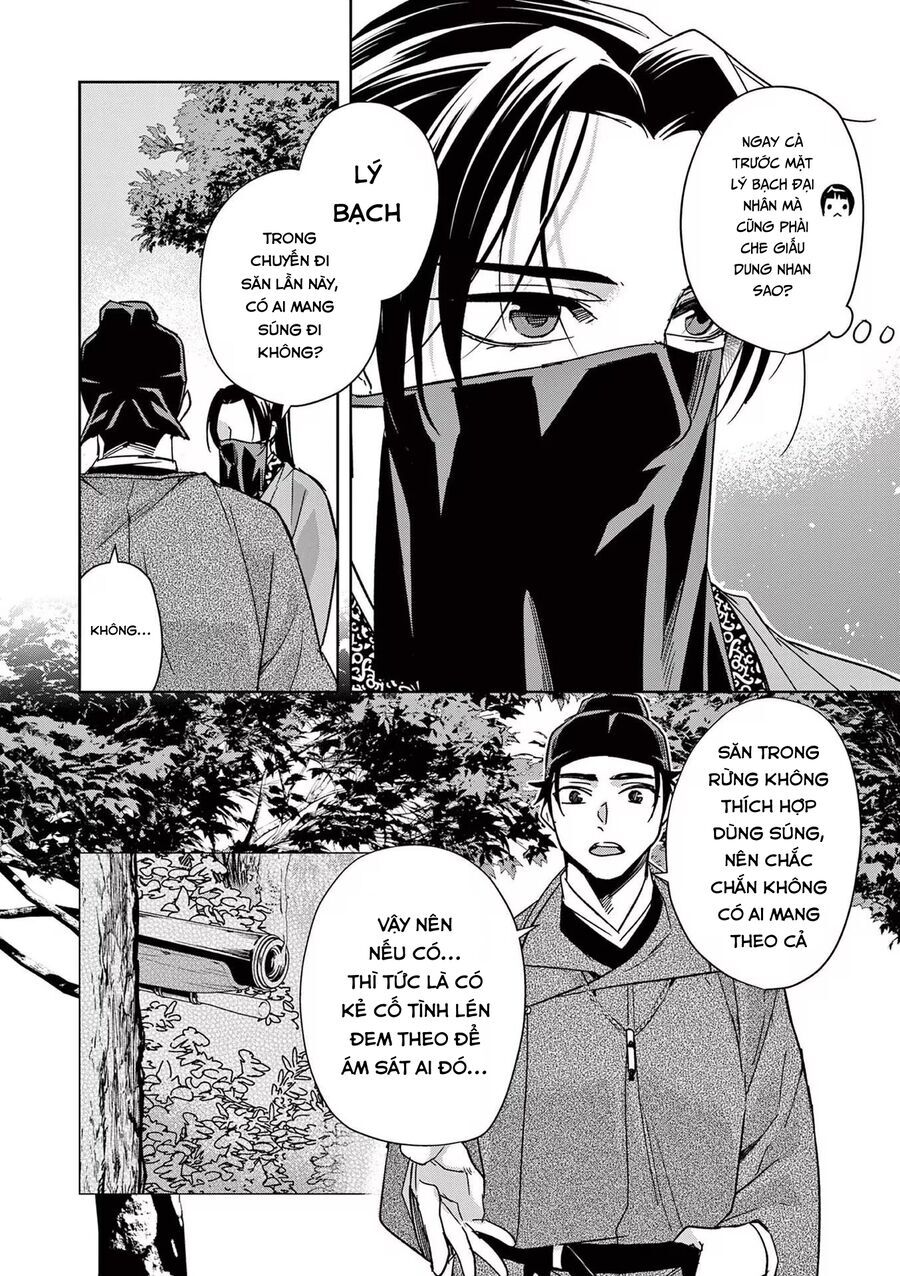Kusuriya No Hitorigoto ~Maomao No Koukyuu Nazotoki Techou~ [Chap 46-65.5]