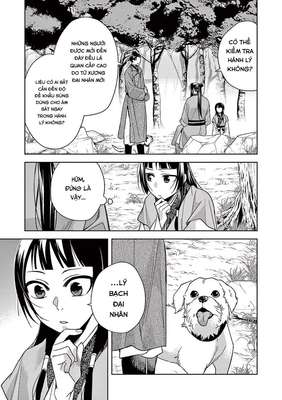 Kusuriya No Hitorigoto ~Maomao No Koukyuu Nazotoki Techou~ [Chap 46-65.5]