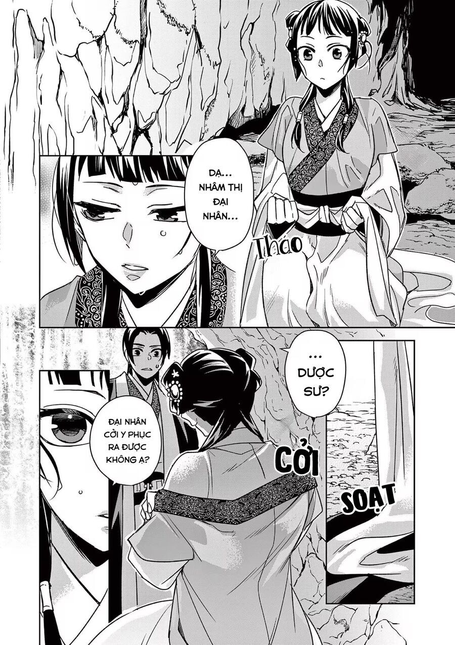 Kusuriya No Hitorigoto ~Maomao No Koukyuu Nazotoki Techou~ [Chap 46-65.5]