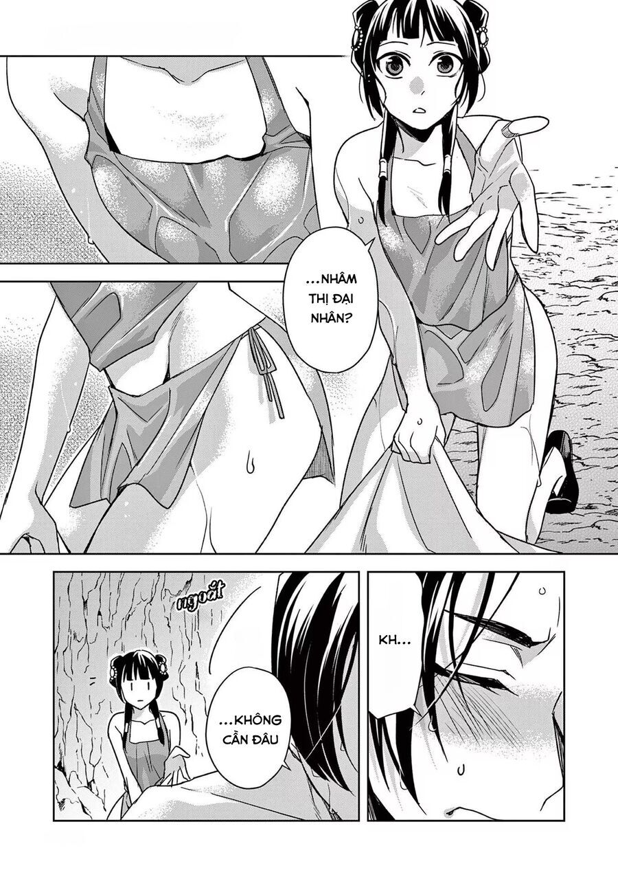 Kusuriya No Hitorigoto ~Maomao No Koukyuu Nazotoki Techou~ [Chap 46-65.5]