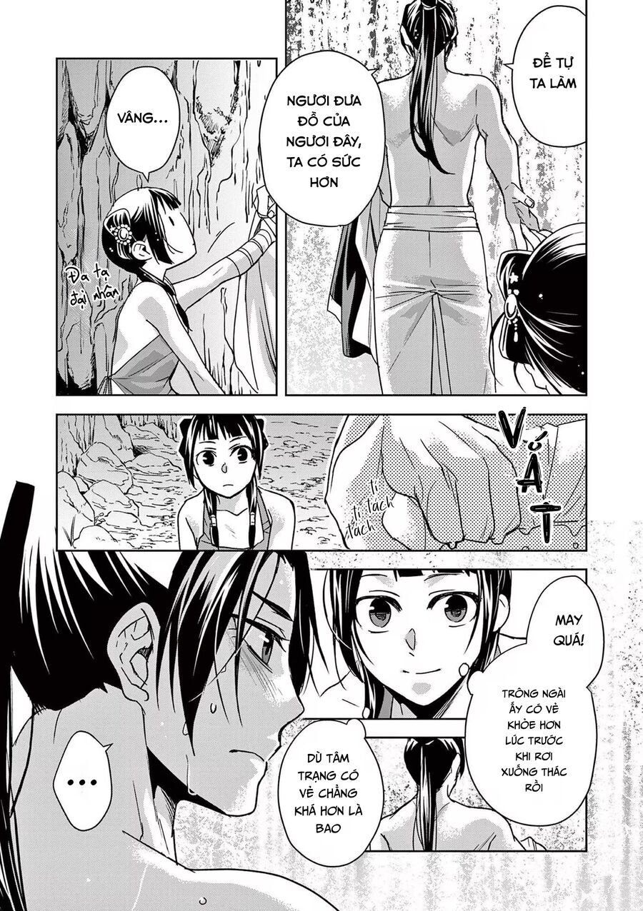 Kusuriya No Hitorigoto ~Maomao No Koukyuu Nazotoki Techou~ [Chap 46-65.5]
