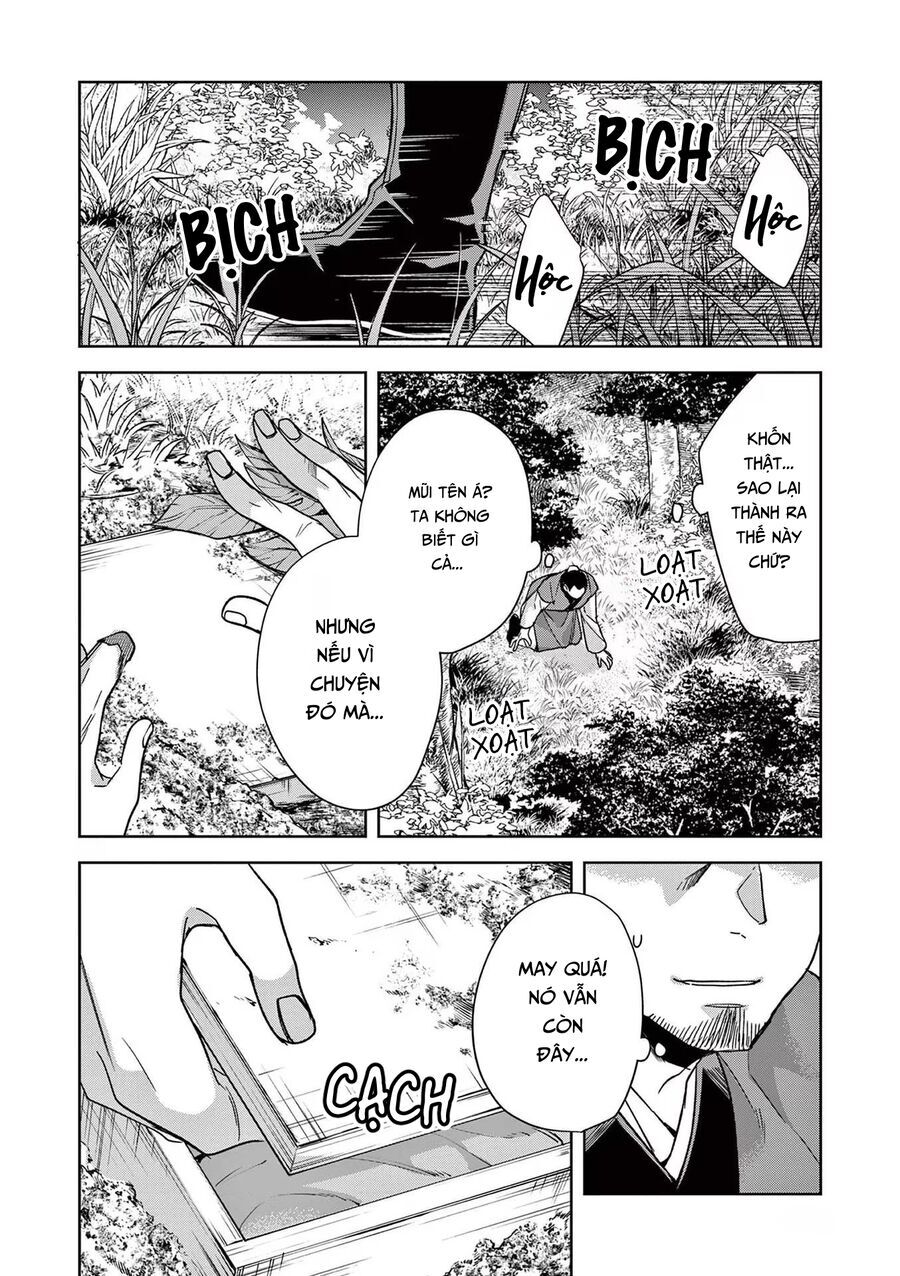 Kusuriya No Hitorigoto ~Maomao No Koukyuu Nazotoki Techou~ [Chap 46-65.5]