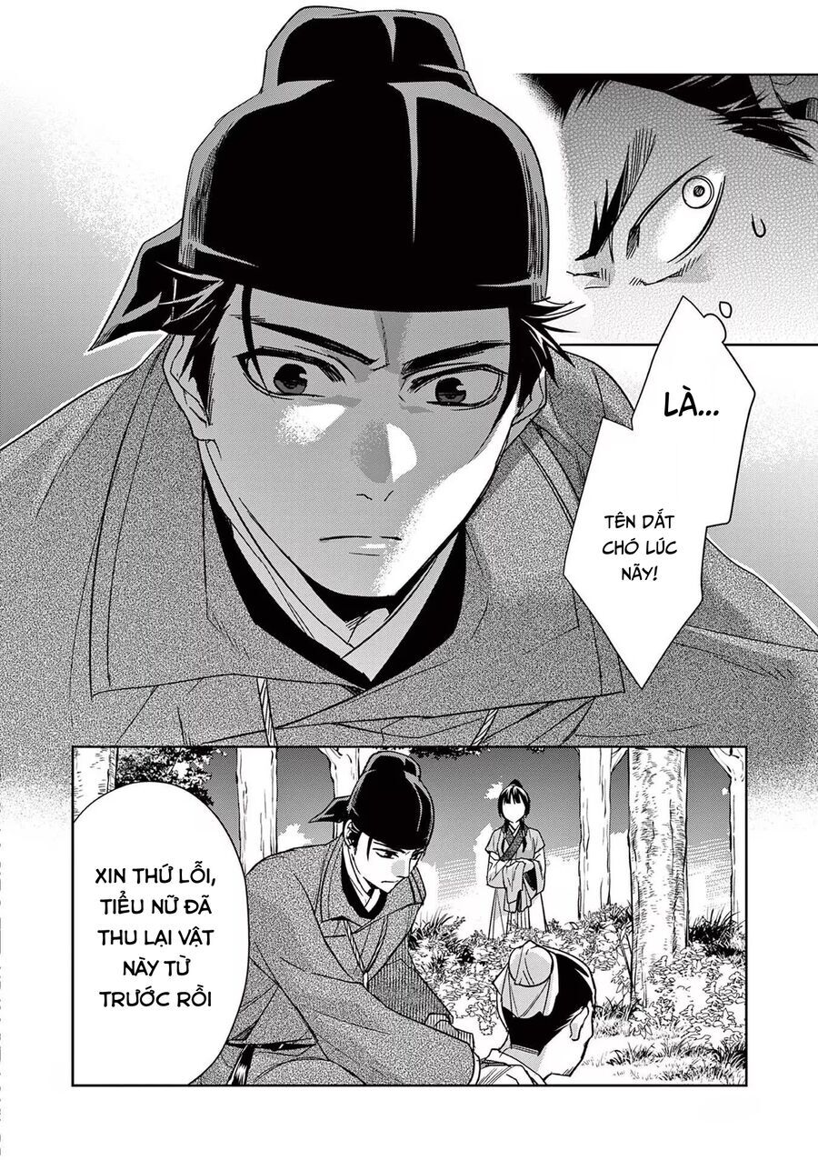 Kusuriya No Hitorigoto ~Maomao No Koukyuu Nazotoki Techou~ [Chap 46-65.5]