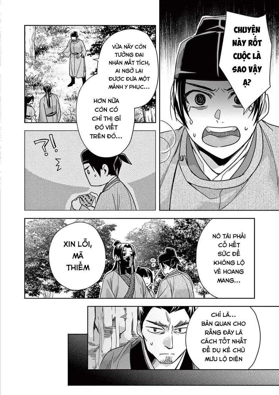 Kusuriya No Hitorigoto ~Maomao No Koukyuu Nazotoki Techou~ [Chap 46-65.5]