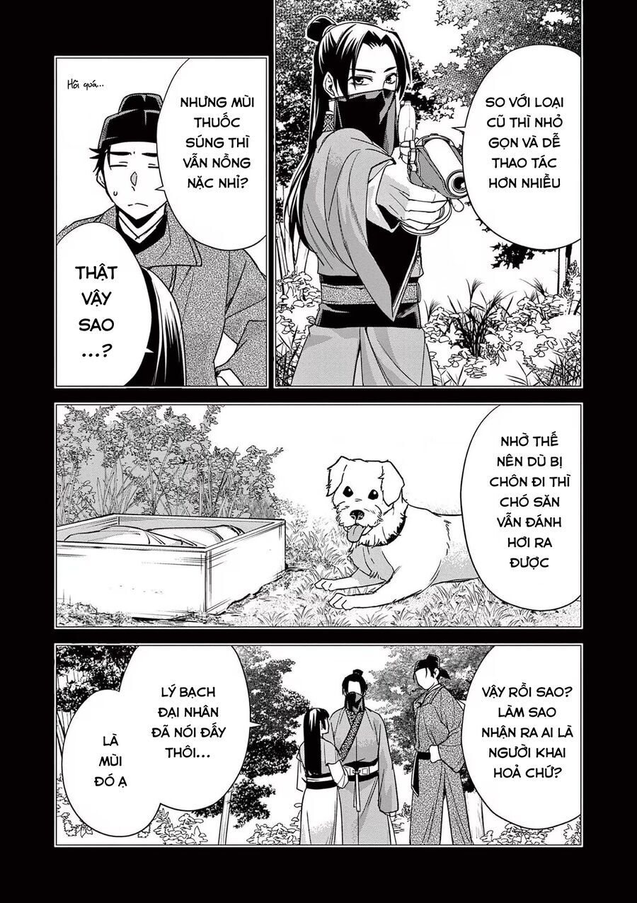 Kusuriya No Hitorigoto ~Maomao No Koukyuu Nazotoki Techou~ [Chap 46-65.5]
