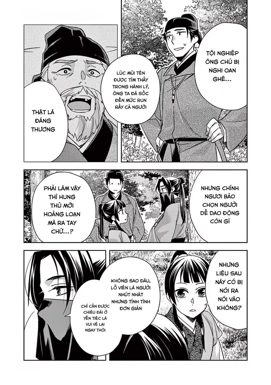 Kusuriya No Hitorigoto ~Maomao No Koukyuu Nazotoki Techou~ [Chap 46-65.5]