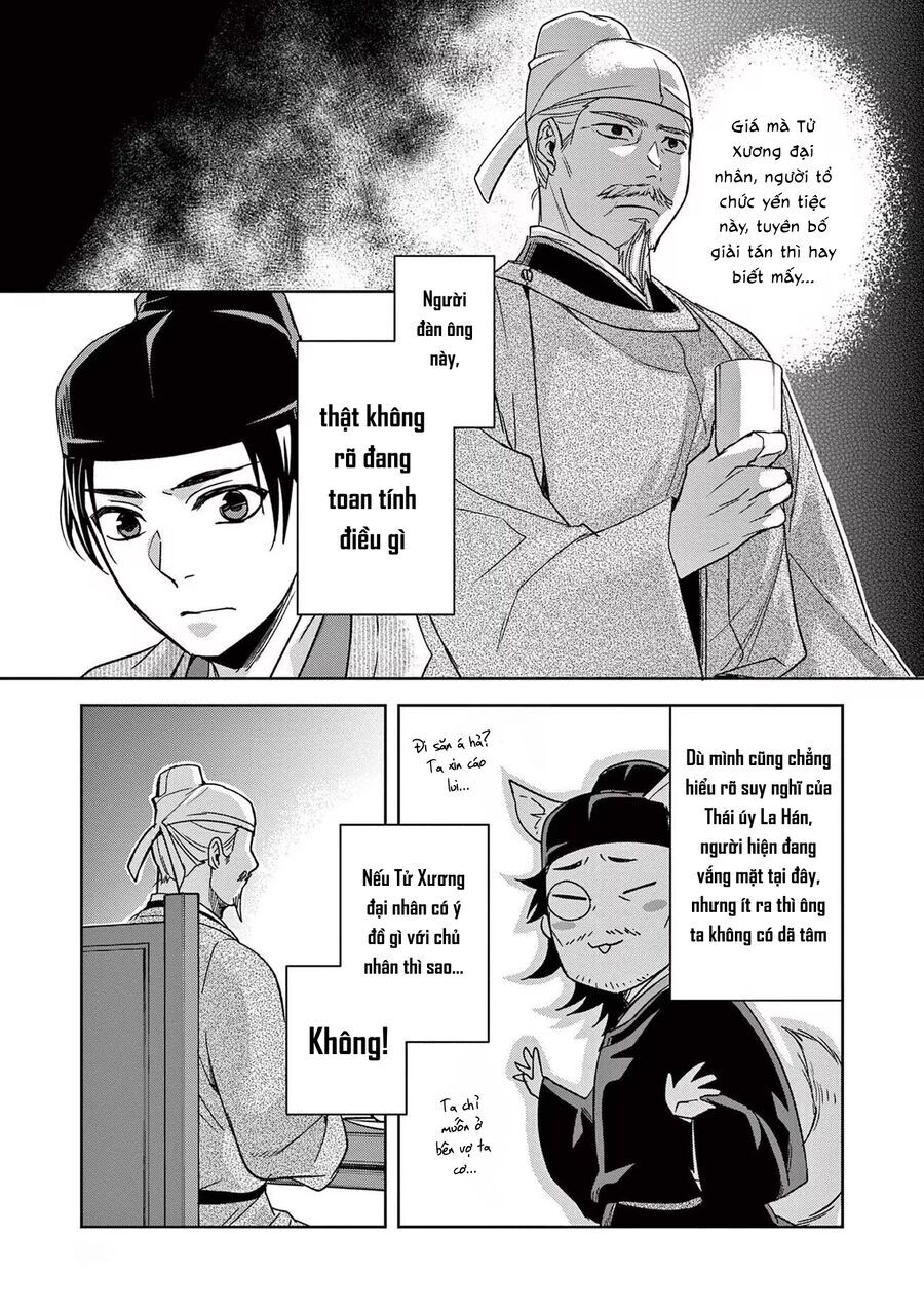 Kusuriya No Hitorigoto ~Maomao No Koukyuu Nazotoki Techou~ [Chap 46-65.5]