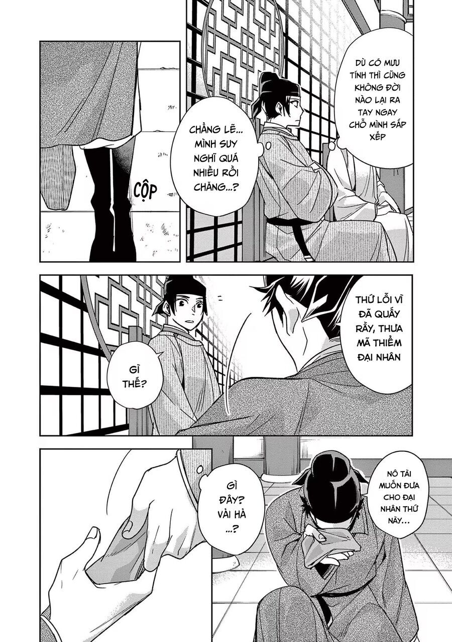 Kusuriya No Hitorigoto ~Maomao No Koukyuu Nazotoki Techou~ [Chap 46-65.5]