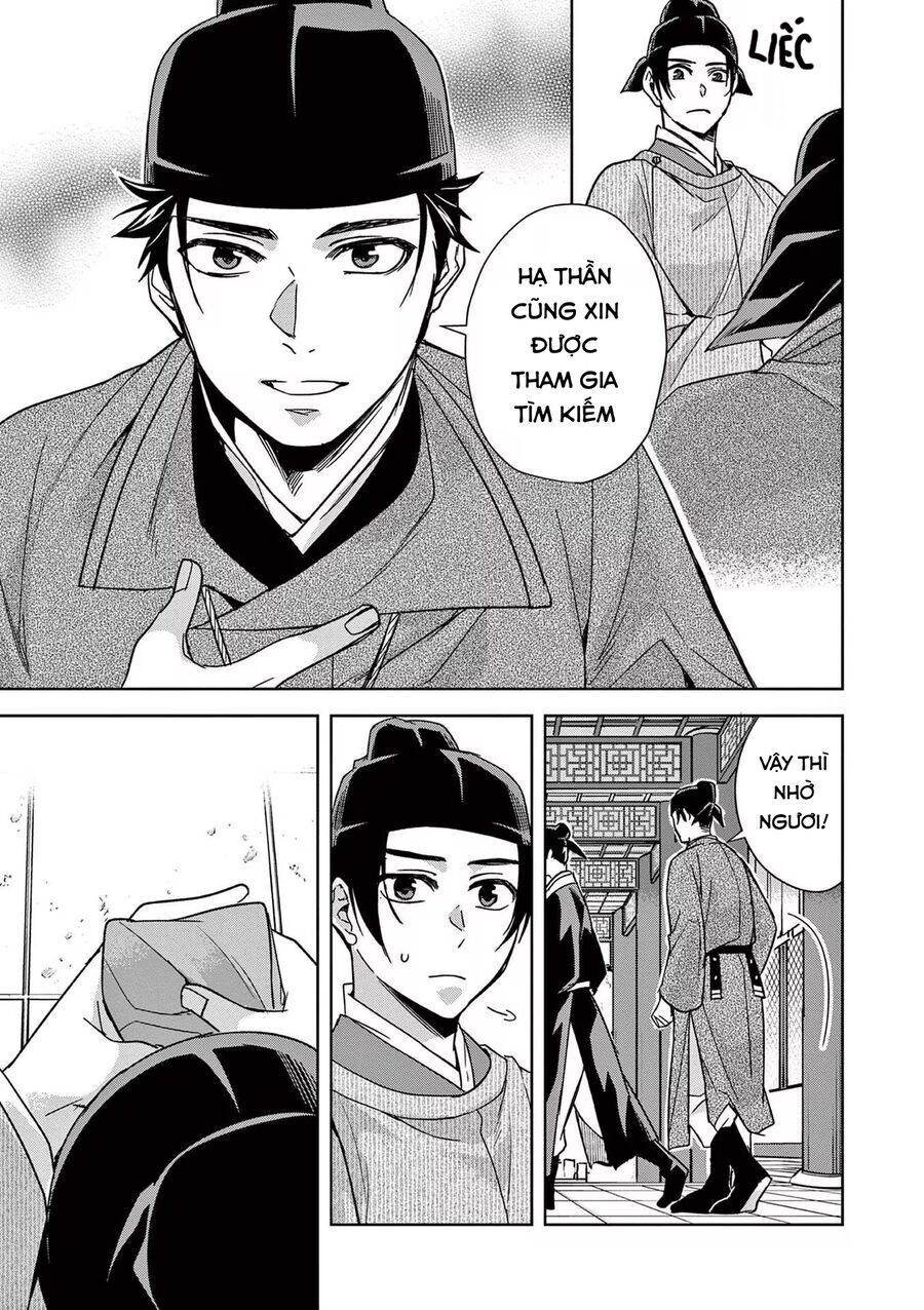 Kusuriya No Hitorigoto ~Maomao No Koukyuu Nazotoki Techou~ [Chap 46-65.5]