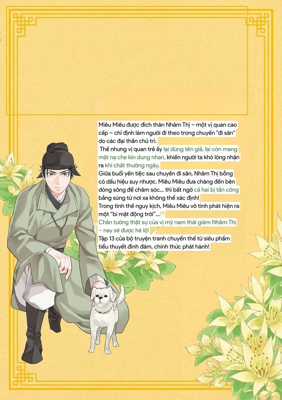 Kusuriya No Hitorigoto ~Maomao No Koukyuu Nazotoki Techou~ [Chap 46-65.5]