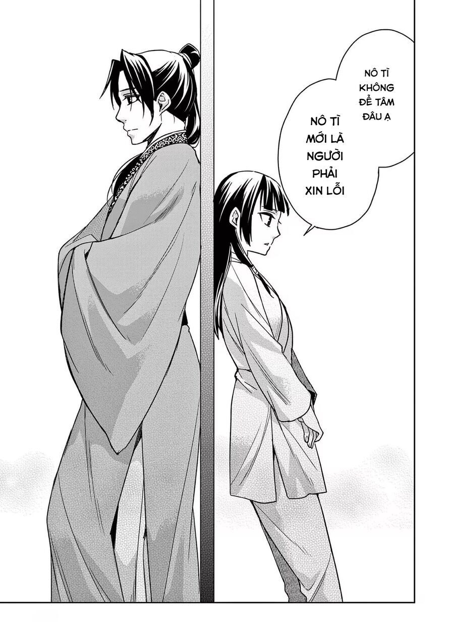 Kusuriya No Hitorigoto ~Maomao No Koukyuu Nazotoki Techou~ [Chap 46-65.5]
